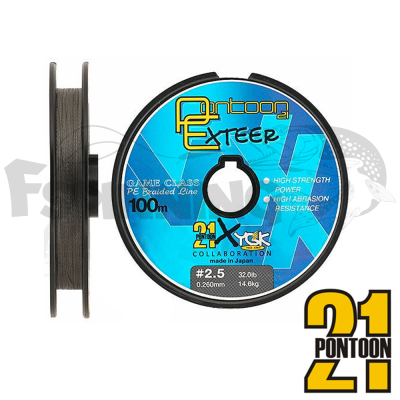 Pontoon 21 Шнур Pontoon 21 Exteer New Light Grey100m #0.117mm/3.5kg (светло-серый)