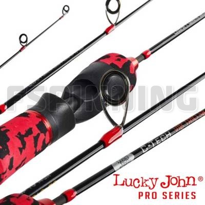 Удилище зимнее Lucky John C-Tech Vib Trio три хлыста 0.58m LJ122-01 - купить в интернет-магазине в Москве