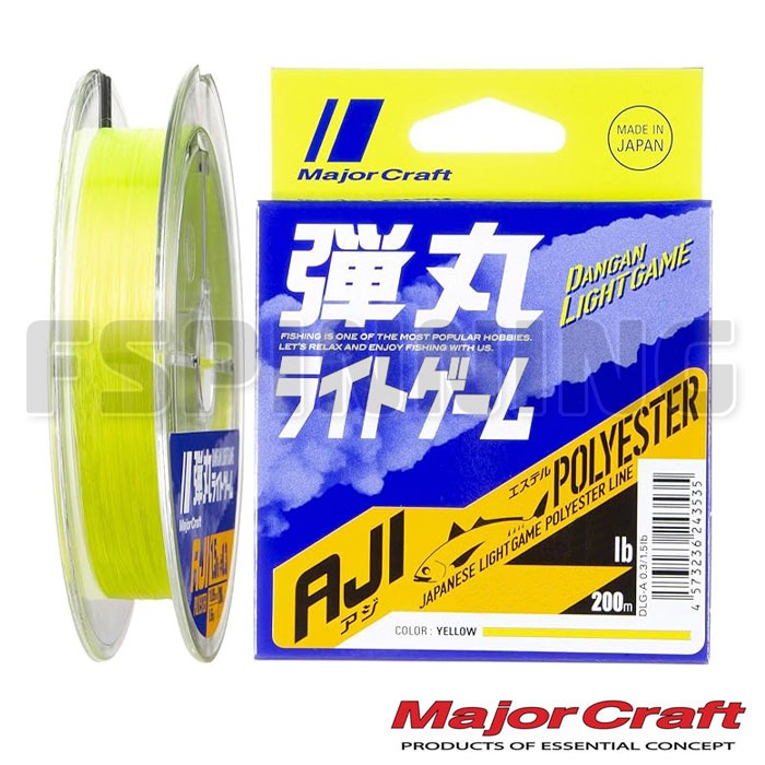 Эстер Major Craft Dangan Light Game Aji Line Polyester 200m yellow 0.5 0.117mm 1.26kg - купить в интернет-магазине в Москве