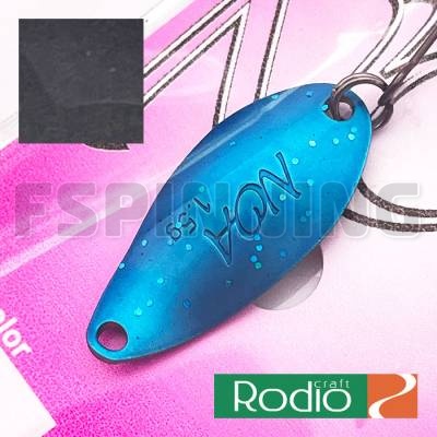 Блесна колебалка Rodio Craft Noa 1.5gr ND13 - купить в Москве