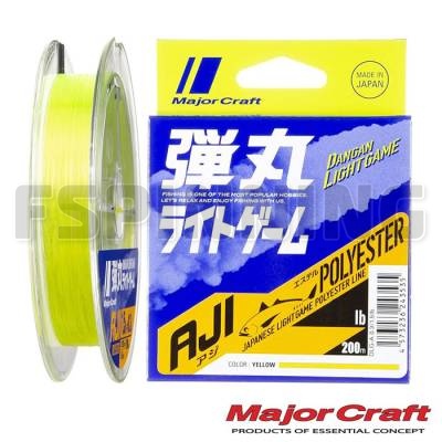 Эстер Major Craft Dangan Light Game Aji Line Polyester 200m yellow 0.5 0.117mm 1.26kg - купить в интернет-магазине в Москве