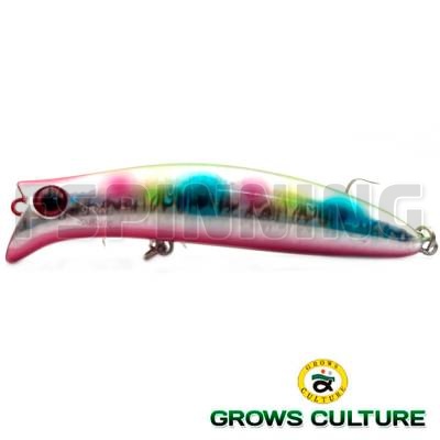 Grows Culture Komomo II 90 #10