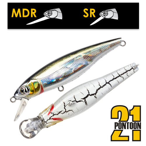 Воблер Pontoon 21 Greedy Guts 55SP-SR 4gr #430
