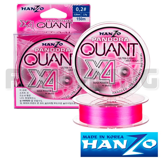 Шнур Hanzo Pandora Quant x4 0.4 150м 0,10 мм 4.5 кг Pink - купить в интернет-магазине в Москве