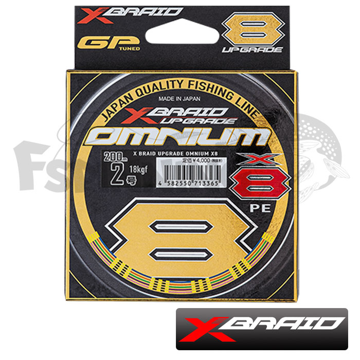 Шнур X-Braid Upgrade Omnium PE X8 150m multicolor #2 0.235mm/18kg - купить в интернет-магазине в Москве