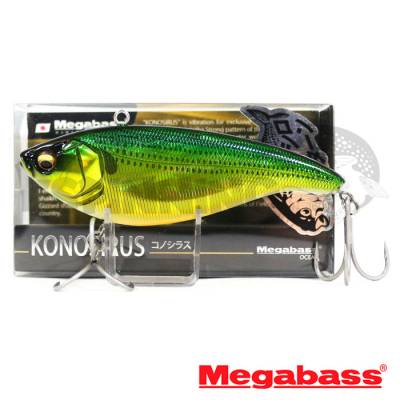 Виб Megabass Konosirus #GG Grikin Konoshiro