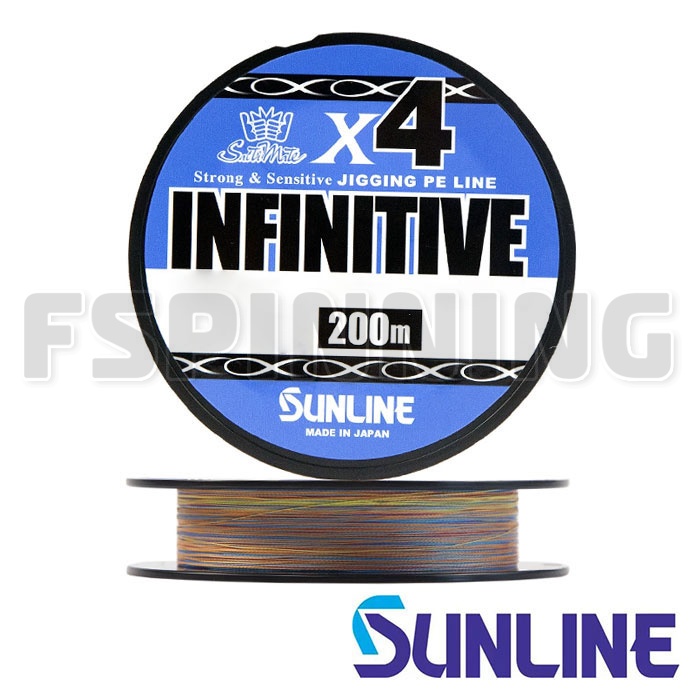 Шнур Sunline Infinitive X4 200m multicolor #1.5 28lb 0.205mm 12.7kg - купить в интернет-магазине в Москве