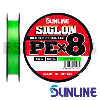 Шнур Sunline Siglon PE X8 150m light green #0.5 8lb 0.121mm 3.3kg - купить в интернет-магазине в Москве