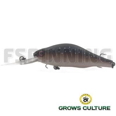 Воблер Grows Culture Khamsin 70SP DR 35