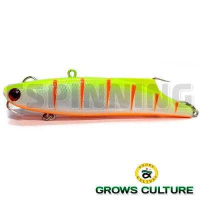 Виб Grows Culture Ocean Fleet Marvie 90 28 г #36 UV