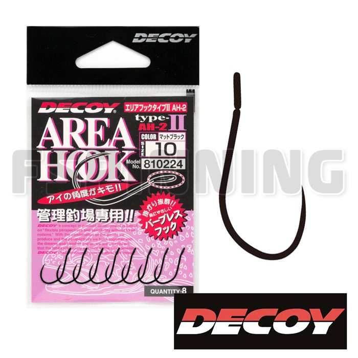 Крючки одинарные Decoy Area Hook Type II 12 8шт