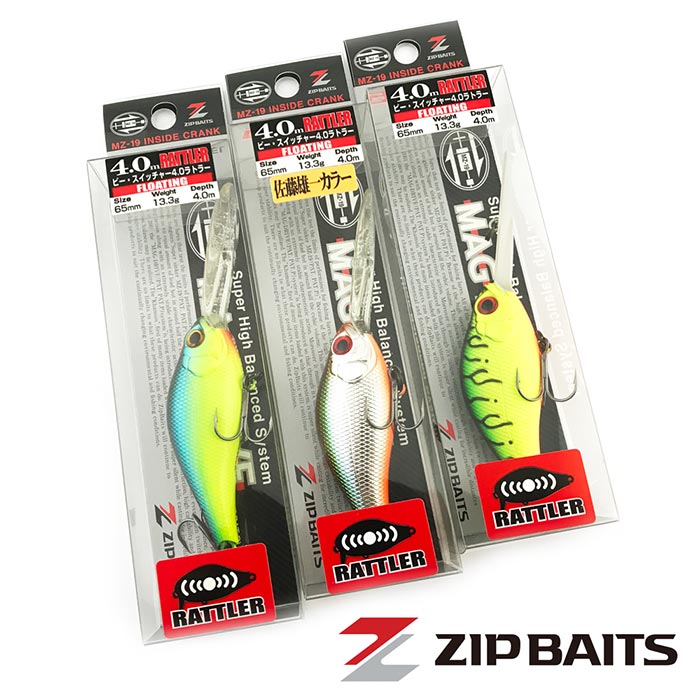 воблеры zip baits