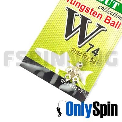 Вольфрамовые головки OnlySpin граненые 0.45gr 4mm серебро 5шт - купить в интернет-магазине в Москве

