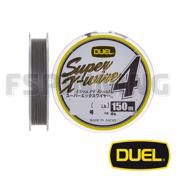 Шнур Duel Super X-Wire 4 150m Silver #0.8 0.15mm 6.4kg - купить в интернет-магазине в Москве