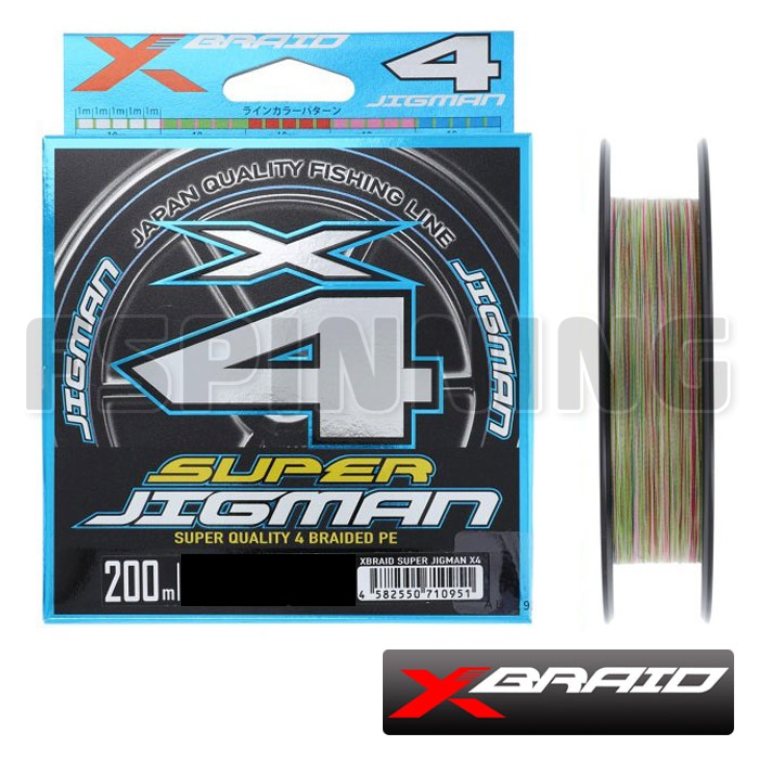 Шнур X Braid Super Jigman PE X4 200m multicolor 1 0.165mm/8.1kg - купить в интернет-магазине в Москве