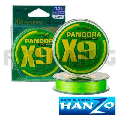 Шнур Hanzo Pandora Evolution x9 1.5 200м 0,21 мм 14.1 кг Green - купить в интернет-магазине в Москве