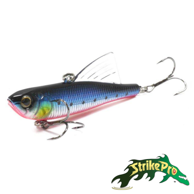 Виб Strike Pro Tornado Vibe 65 A234-SBO-LU