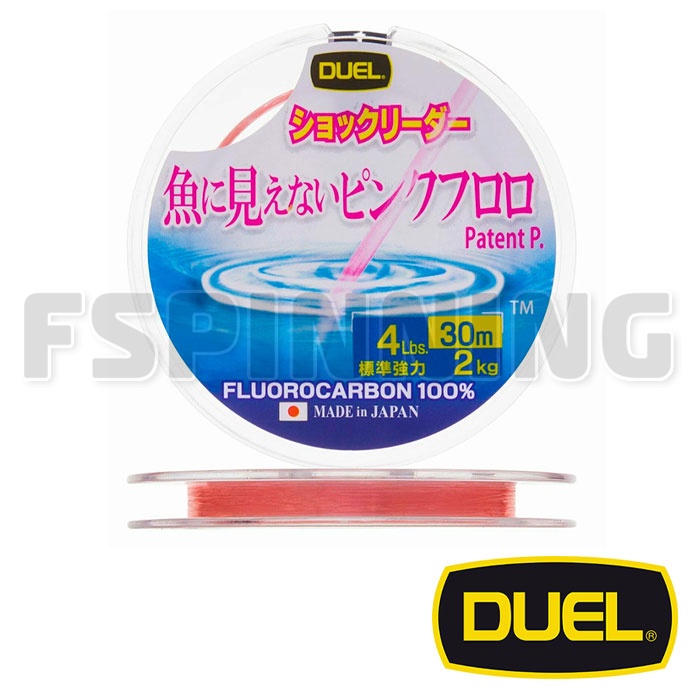Флюорокарбон Duel Pink Fluorocarbon Fish Cannot See 30m #2.5 0.260mm 5kg H4375-SP - купить в интернет-магазине в Москве