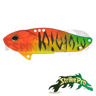 Виб Strike Pro Cyber Vibe 55 A244S