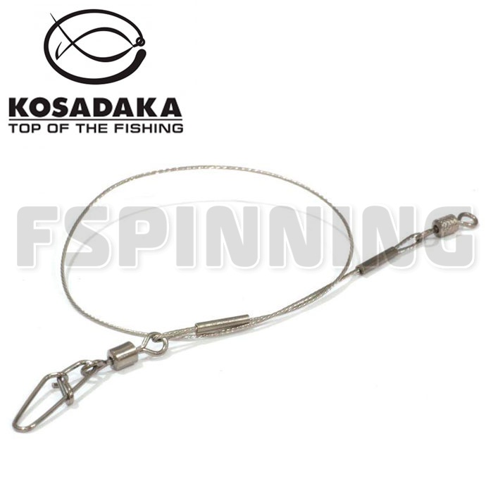 Поводки Kosadaka Special 7005-L1 1x7 22cm 3.5kg (5шт в уп) - купить в интернет-магазине в Москве
