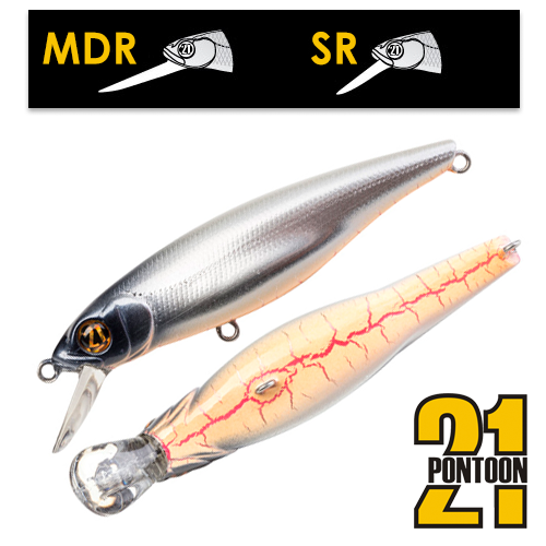Воблер Pontoon 21 Greedy Guts 66SP-SR 6,8gr #471