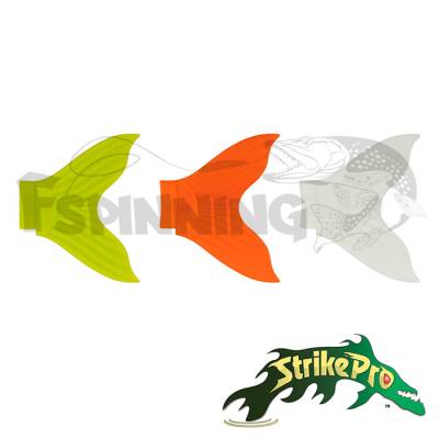 Набор хвостов для воблера Strike Pro X Buster #Chartreuse/Orange/Glow 3шт