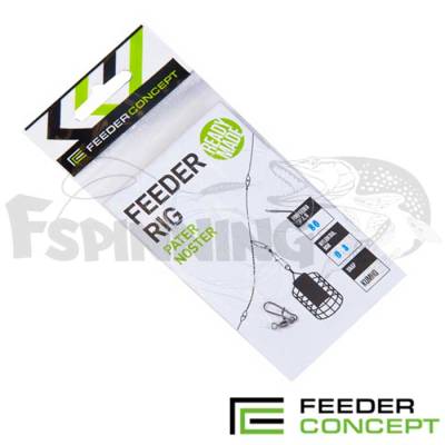 Оснастка фидерная Feeder Concept Pater Noster 120gr d0.40mm/0.18mm крючок #8