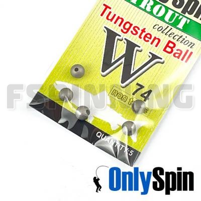 Вольфрамовые головки OnlySpin 0.45gr 3.8mm черный никель 5шт - купить в интернет-магазине в Москве

