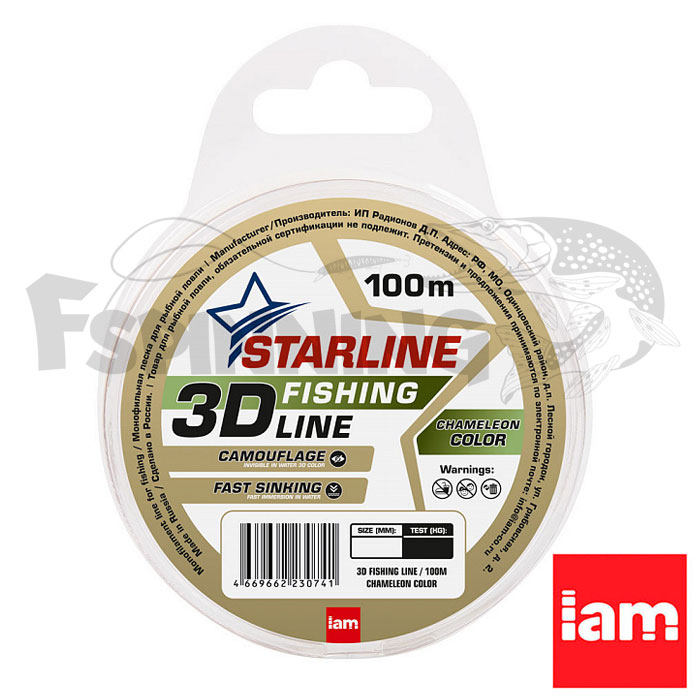 Леска Iam Starline 3D 100m Chameleon 0.34mm 8.2kg - купить в интернет-магазине в Москве