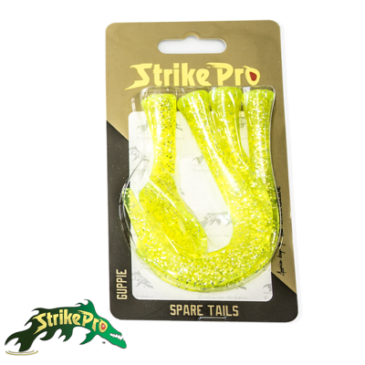 Хвосты Strike Pro Guppie #шартрез 4шт