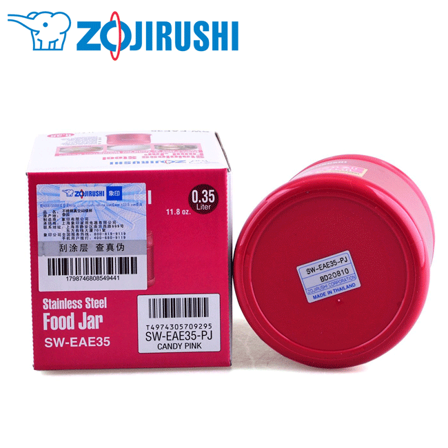Термос Zojirushi SW-EAE 35-PJ 0.35л (красный) - купить в Москве в интернет-магазине