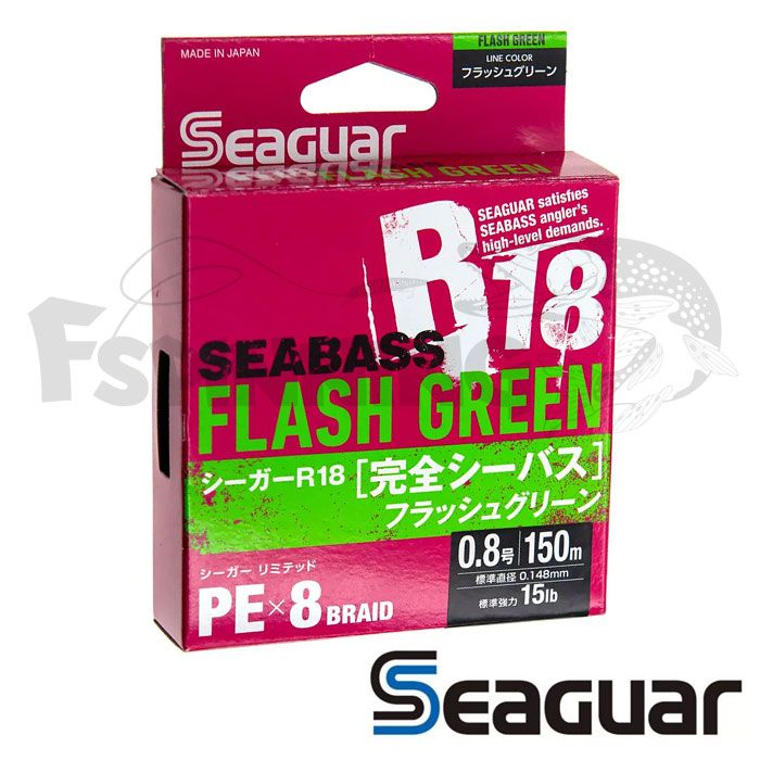 Шнур Seaguar PE X8 R18 Seabass 150m flash green #1 0.165mm/8.6kg - купить в интернет-магазине в Москве