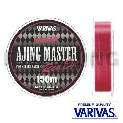 Эстер Varivas Ajing Master Red Eye 150m #0.3 1.75lb 0.09mm 0.79kg - купить в интернет-магазине в Москве