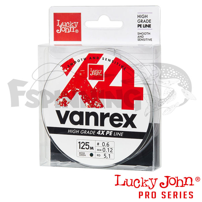Шнур Lucky John Vanrex X4 Braid 125m Moss Green 0.17mm/7.3kg - купить в интернет-магазине в Москве