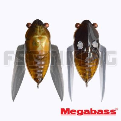 Воблер Megabass Siglett Tiny Haru Zemi