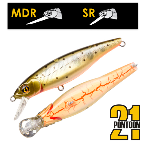 Воблер Pontoon 21 Greedy Guts 55SP-SR 4gr #451