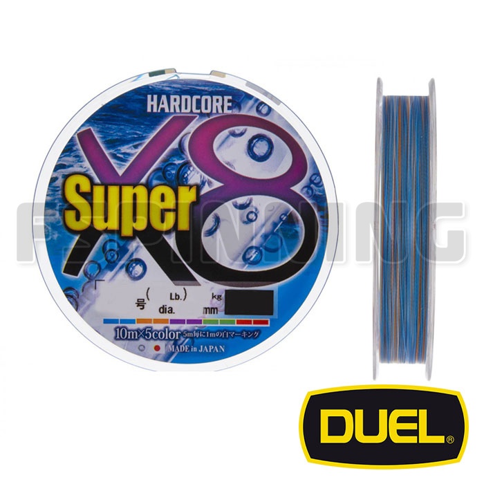 Шнур Duel Hardcore Super X8 200m 5Color #2 0.24mm 16kg - купить в интернет-магазине в Москве