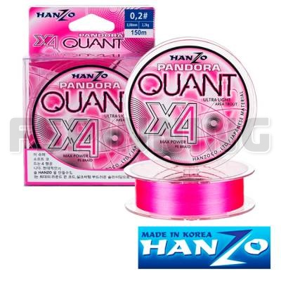 Шнур Hanzo Pandora Quant x4 0.4 150м 0,10 мм 4.5 кг Pink - купить в интернет-магазине в Москве
