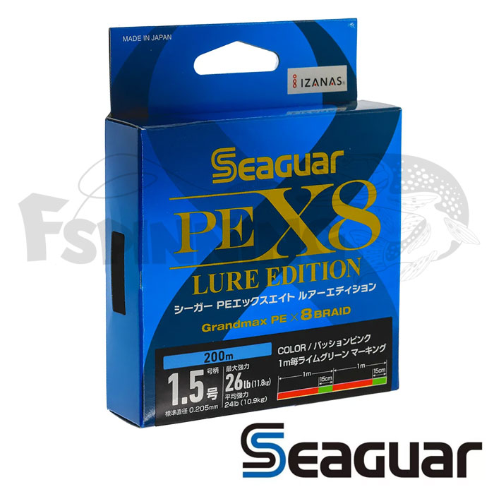 Шнур Seaguar PE X8 Lure Edition 200m multicolor #1.5 0.205mm/11.8kg - купить в интернет-магазине в Москве