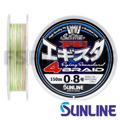 Шнур Sunline SM EGI STA PE X4 150m multicolor #0.6 9lb 0.128mm 4.5kg - купить в интернет-магазине в Москве