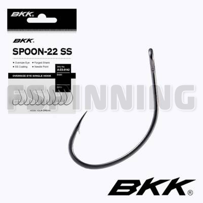 Крючок одинарный BKK Spoon-22 SS #2 9шт - купить в интернет-магазине в Москве