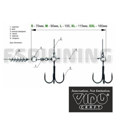 Стингер титановый Vido Craft Spring Lock Big Size M 90mm - купить в интернет-магазине в Москве
