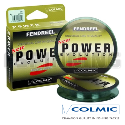 Леска Colmic Fendreel Power 200m 0.16mm/3.1kg - купить в интернет-магазине в Москве