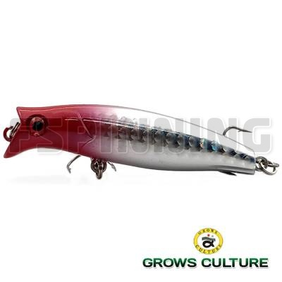 Воблер Grows Culture Komomo II 65 01