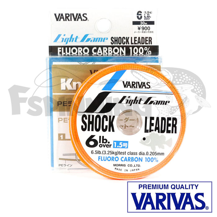 Флюорокарбон Varivas Light Game Shock Leader Fluoro Carbon 100% 30m #1.5 0.205mm/3.25kg - купить в интернет-магазине в Москве