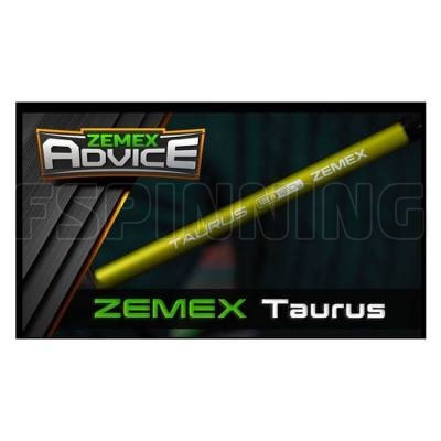 Фидерное удилище Zemex  Taurus 3.6m/12ft 120gr - купить в интернет-магазине в Москве