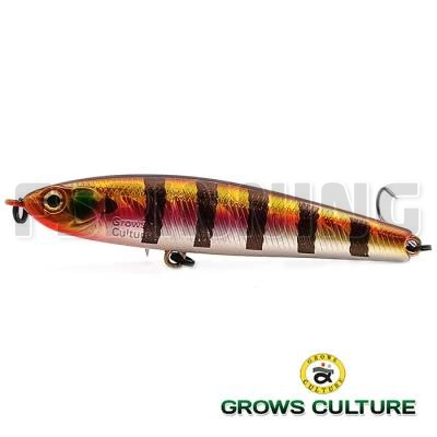 Воблер Grows Culture Rigge S-Line Dimly 75S 20