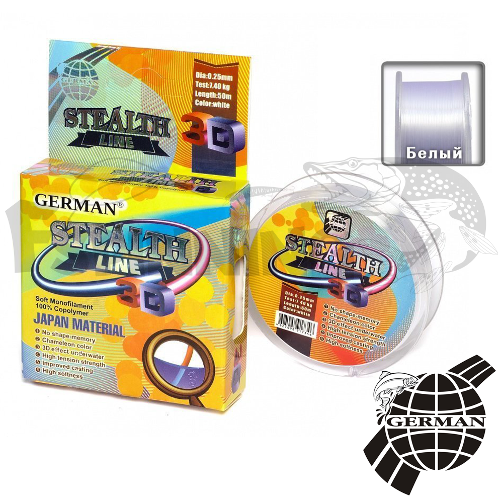 Леска German Stealth Line White 100m #0.16mm/3.2kg - купить в интернет-магазине в Москве
