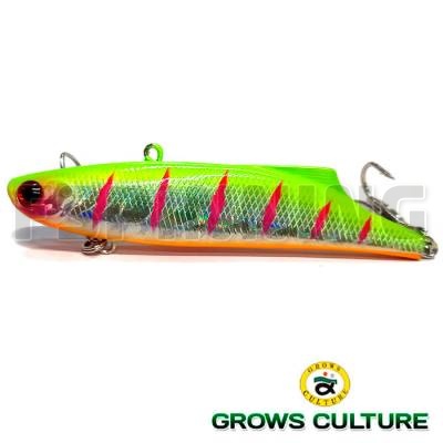 Виб Grows Culture Ocean Fleet Marvie 90 28 г #29 UV