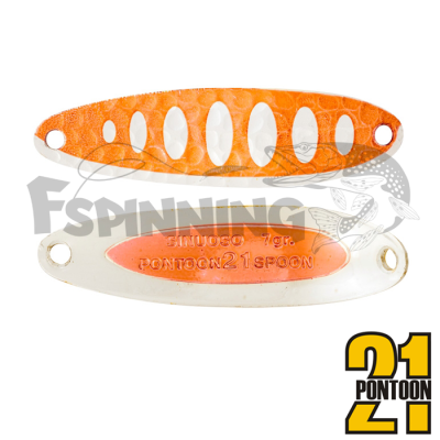 Блесна колебалка Pontoon 21 Sinuoso 7gr #C02-003 - купить в Москве